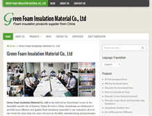 Tablet Screenshot of greenfoamduct.com